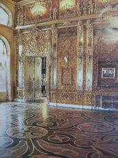 081 Bernsteinzimmer.JPG